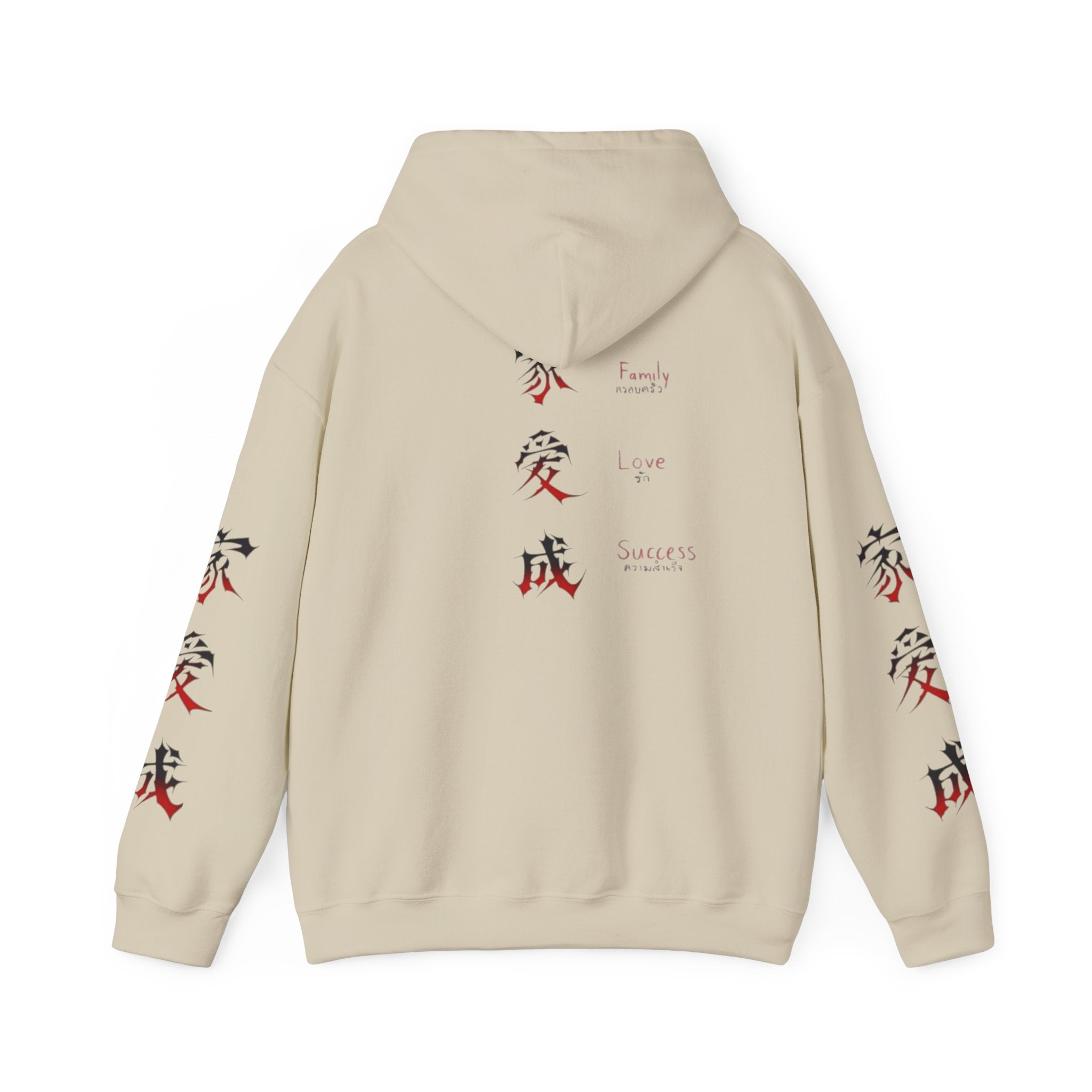 Sweat à capuche Unisexe Kanji Love Family