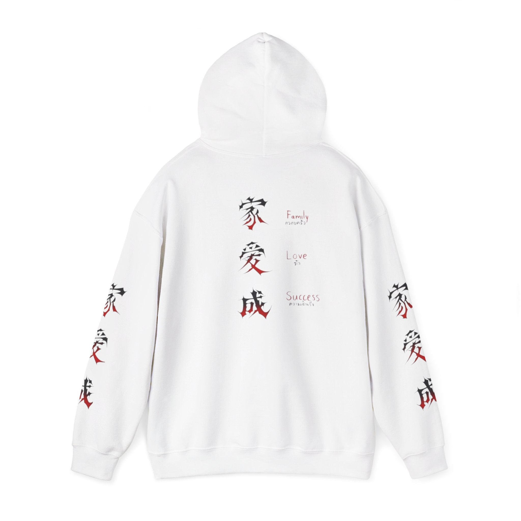 Sweat à capuche Unisexe Kanji Love Family